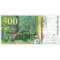 Франция 500 франков 1994 год - VF