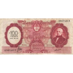Аргентина 100 песо на 10000 песо 1970 год - VF-