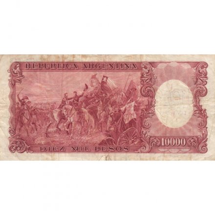 Аргентина 100 песо на 10000 песо 1970 год - VF-