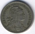 Португалия 50 сентаво 1957 год
