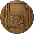 Настольная медаль &quot;125 лет со дня рождения В. И. Немировича-Данченко&quot; томпак, ЛМД