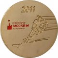 Настольная медаль Кубок мэра Москвы по хоккею 2011 год