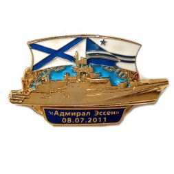 Знак Спуск. Фрегат "Адмирал Эссен" 08.07.2011 г.