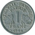 Франция 1 франк 1944 год ETAT FRANCAIS (без отметки МД)