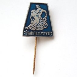 Значок-иголка Латвия. Юрате и Каститис (Jurate ir Kastytis) тип 1