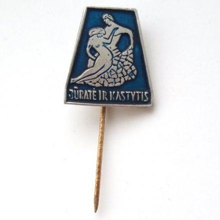 Значок-иголка Латвия. Юрате и Каститис (Jurate ir Kastytis) тип 1