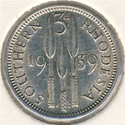 Южная Родезия 3 пенса 1939 год