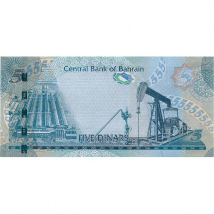 Бахрейн 5 динаров 2023 год - UNC