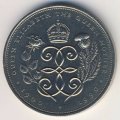 Великобритания 5 фунтов 1990 год - 90 лет Королеве-Матери (Cu-Ni)