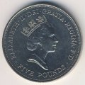 Великобритания 5 фунтов 1990 год - 90 лет Королеве-Матери (Cu-Ni)