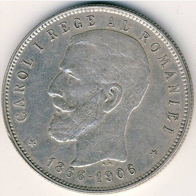Румыния 5 леев 1906 год
