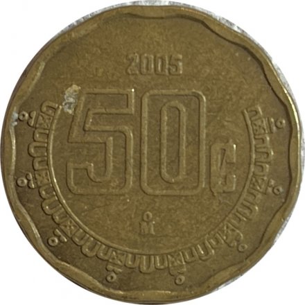 Мексика 50 сентаво 2005 год