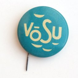 Значок-иголка Вызу. Võsu. Эстония
