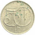 Чехословакия 50 геллеров 1992 год