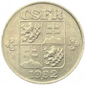 Чехословакия 50 геллеров 1992 год
