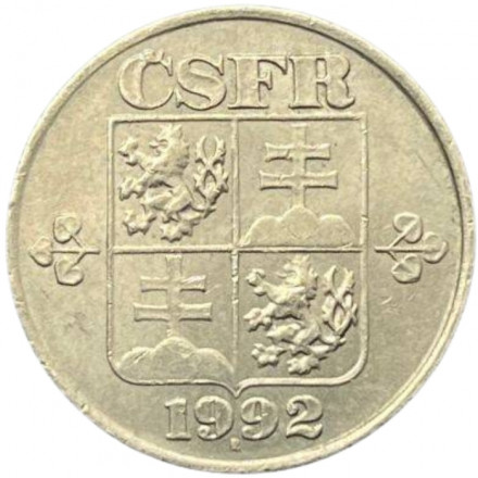 Чехословакия 50 геллеров 1992 год