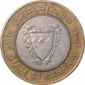 Бахрейн 100 филсов 1995 год