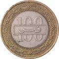 Бахрейн 100 филсов 1995 год