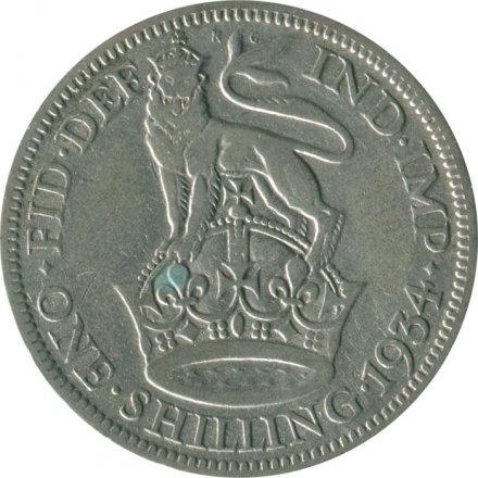 Великобритания 1 шиллинг 1934 год