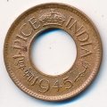 Британская Индия 1 пайса 1945 год (Калькутта)