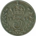 Великобритания 3 пенса 1922 год