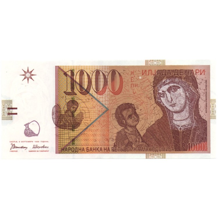 Купюра 1996. Банкноты Македония,1000. Банкноты 1996.