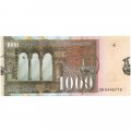 Македония 1000 динаров 1996 год - Дева Мария и младенец Иисус UNC