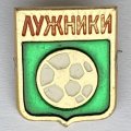 Значок. Лужники. Футбол