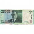 Индонезия 20000 рупий 2009 год - F