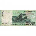 Индонезия 20000 рупий 2009 год - F