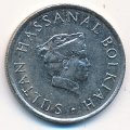 Бруней 10 сен 1991 год