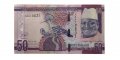 Гамбия 50 даласи 2015 год - UNC