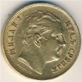 Сербия 20 динаров 1882 год