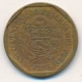Перу 10 сентимо 2005 год - Герб