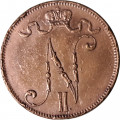Финляндия 5 пенни 1915 год - VF+