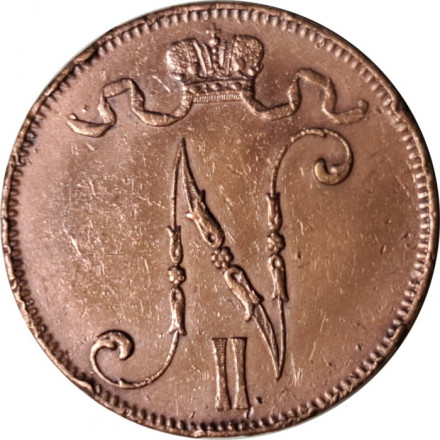 Финляндия 5 пенни 1915 год - VF+