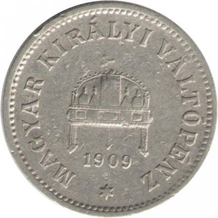 Венгрия 10 филлеров 1909 год - Корона Святого Иштвана