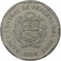 Перу 50 сентимо 2005 год