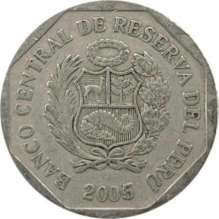 Перу 50 сентимо 2005 год