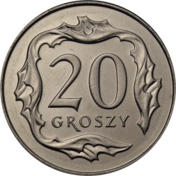 Польша 20 грошей 2015 год