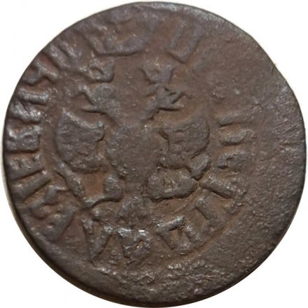 Полушка 1707 год Пётр I (1699 - 1725) - VF