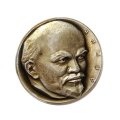 Значок В.И. Ленин. Серия &quot;Портреты&quot;, высокий рельеф