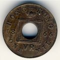 Гонконг 1 мил 1866 год