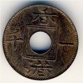Гонконг 1 мил 1866 год