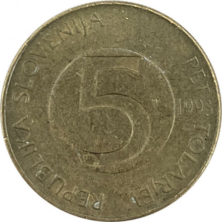Словения 5 толаров 1993 год - Альпийский горный козёл (Ибекс)