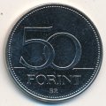 Венгрия 50 форинтов 2007 год - Римский договор