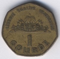 Монета Гаити 1 гурд 2000 год