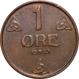Норвегия 1 эре 1939 год - Король Хокон VII