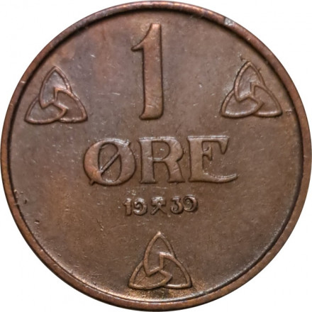 Норвегия 1 эре 1939 год - Король Хокон VII