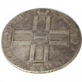 1 рубль 1801 год СМ-АИ Павел I (1796 - 1801) - VF-
